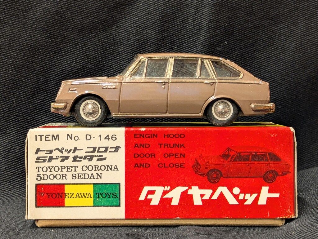 ヨネザワ玩具 1/40ダイヤペット アンチモニ トヨペットコロナ 5