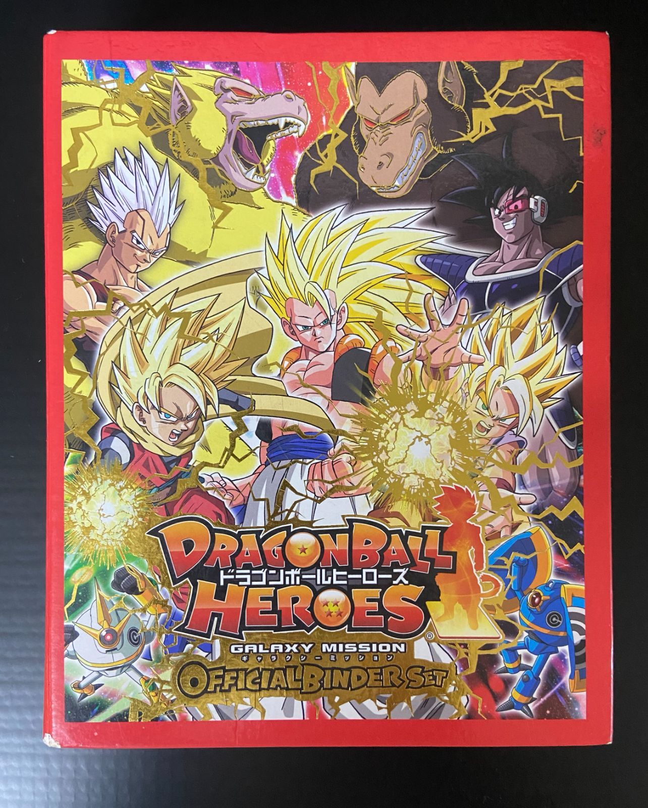 ドラゴンボールヒーローズ オフィシャルバインダー GALAXY MISSION