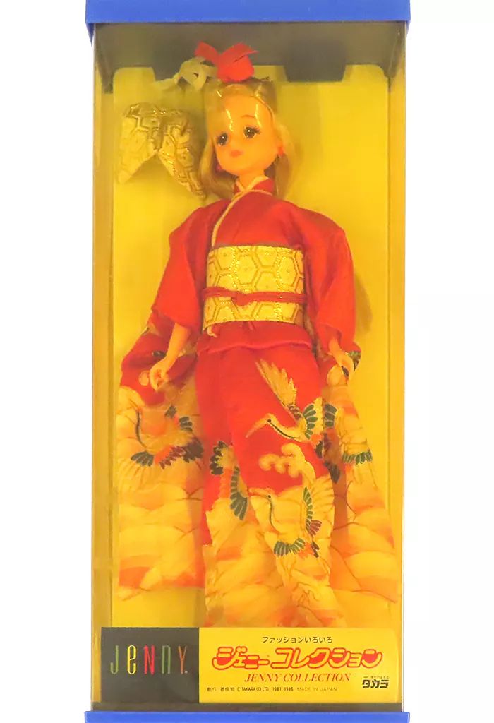 ドール [ランクB] ジェニー(着物/赤/鶴柄) 「ジェニーコレクション」