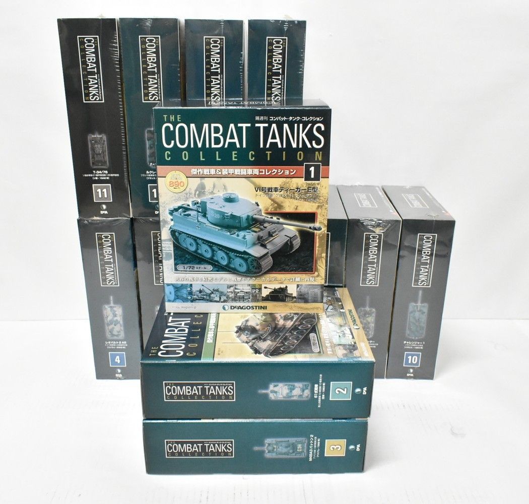 中古・ジャンク品】デアゴスティーニ 戦車 コンバットタンク