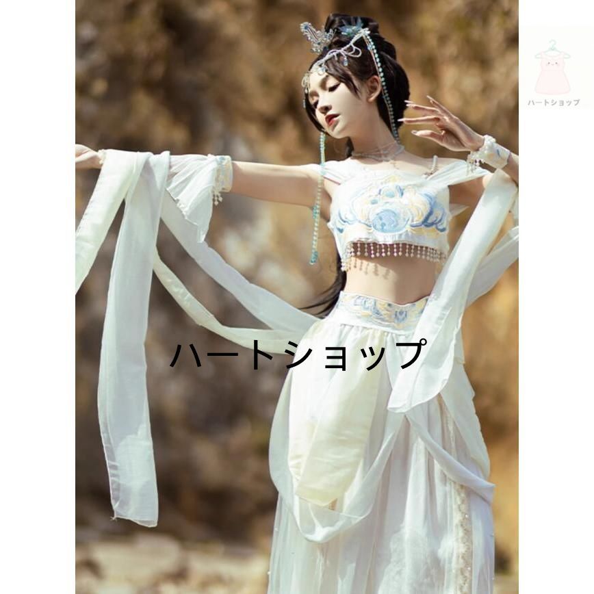 中華風アラビアン漢服 敦煌飛天漢唐衣装 豪華古典宮廷舞踊衣裳 演目ダンス衣裳 アジア ベリーダンス衣装 刺繍異国風情トップス マント