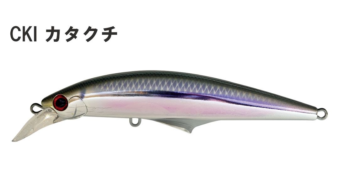 ジャクソンJACKSON G-ControlL40 G-コントロール40 ソルトヘビー