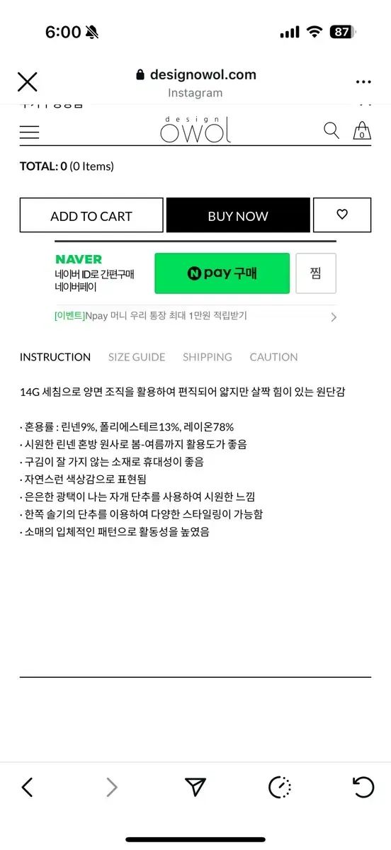 Vネック カーディガン