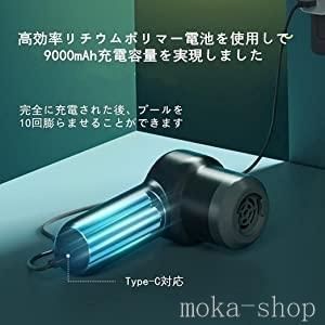 自動充気 エアープール