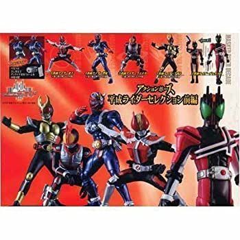 【中古】(非常に良い)ガシャポン アクションポーズ 平成仮面ライダーセレクション 前編 全5種セット