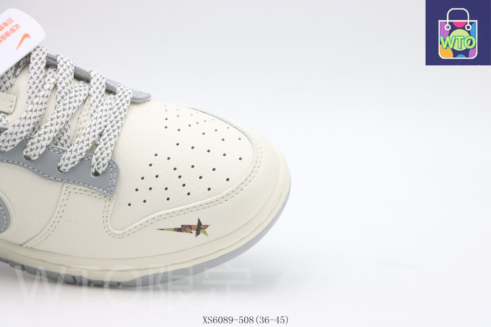 今日 ナイキのスケートシューズ 白と灰 XS6089 - 508-WTO輸入0 KIN-KAAI_COM