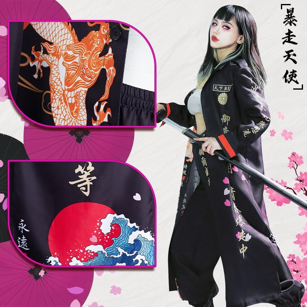 即完売商品　特攻服　最大最強暴走天使 新品】暴走天使～高級刺繍入り特攻服II～ サイズ2（L～XL相当