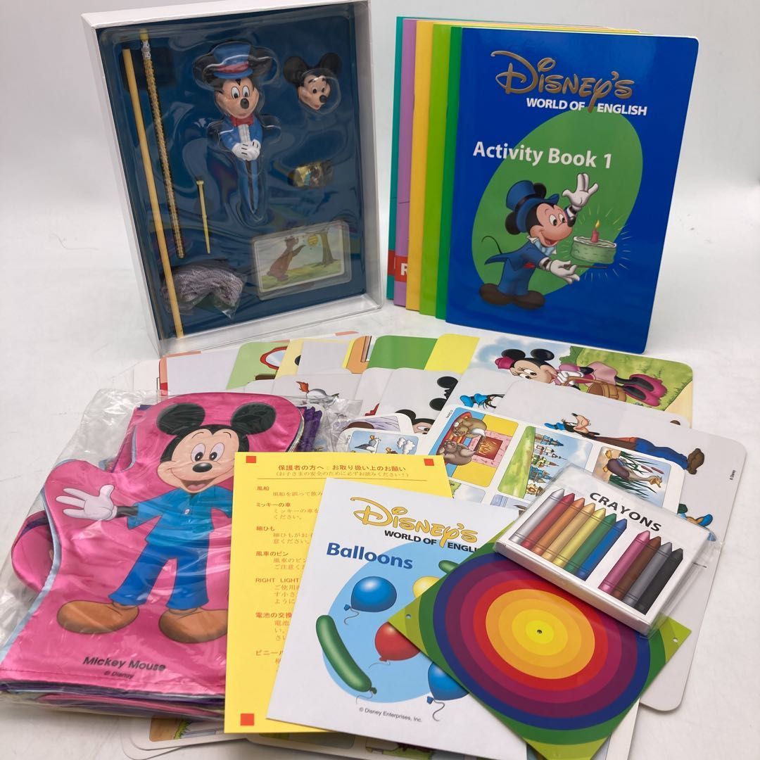 専用出品 新子役版DVD 未開封あり❇DWE メインプログラムフルディズニー英語 2016年購入 メインプログラムセット 絵本 CD DVD24枚 新子役