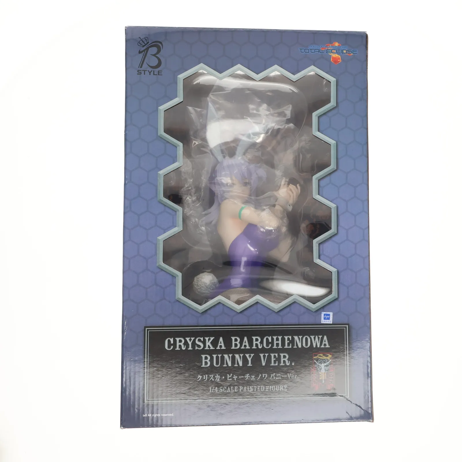 2025年最新】篁唯依 フィギュアの人気アイテム - メルカリ