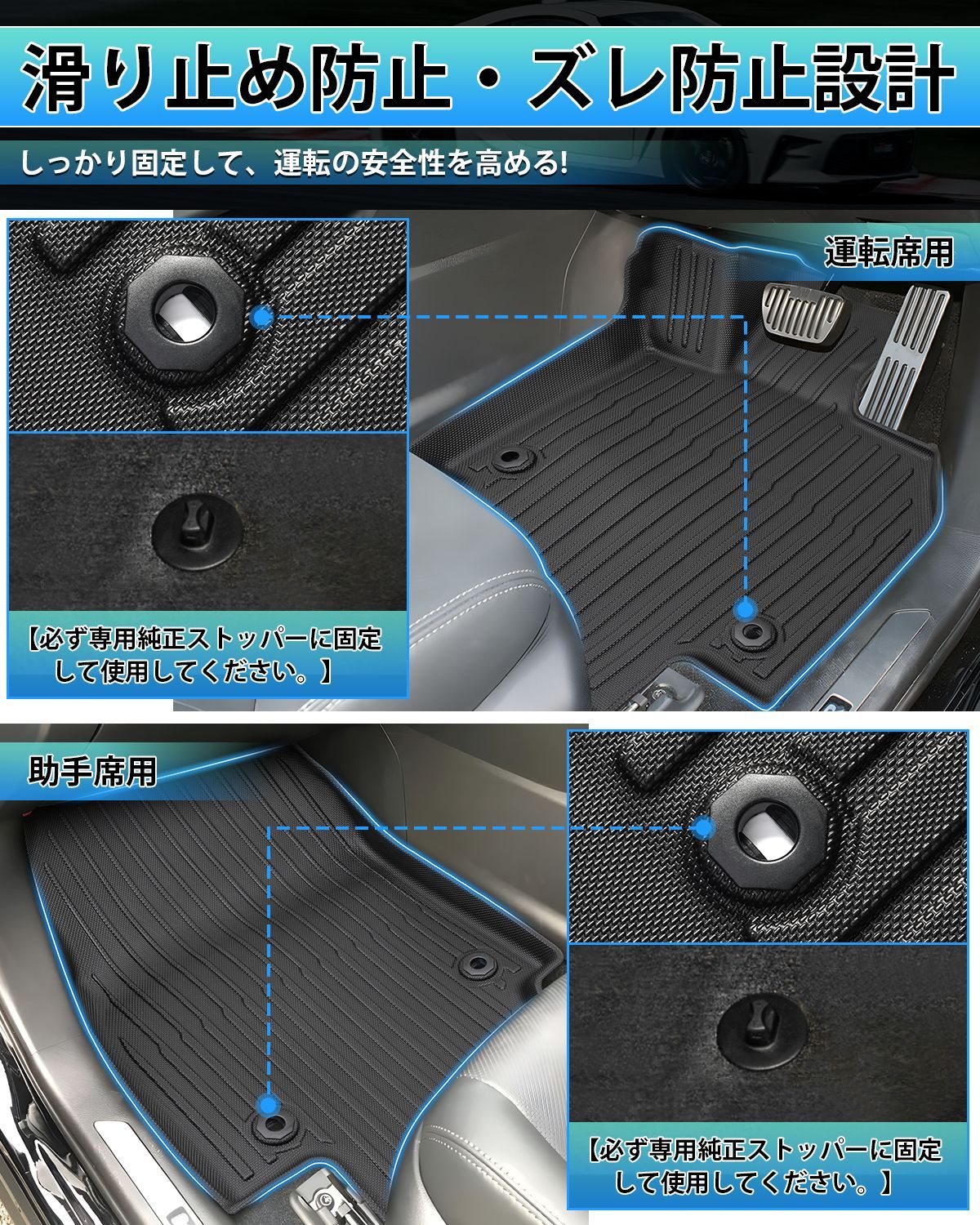 SH35型 車種