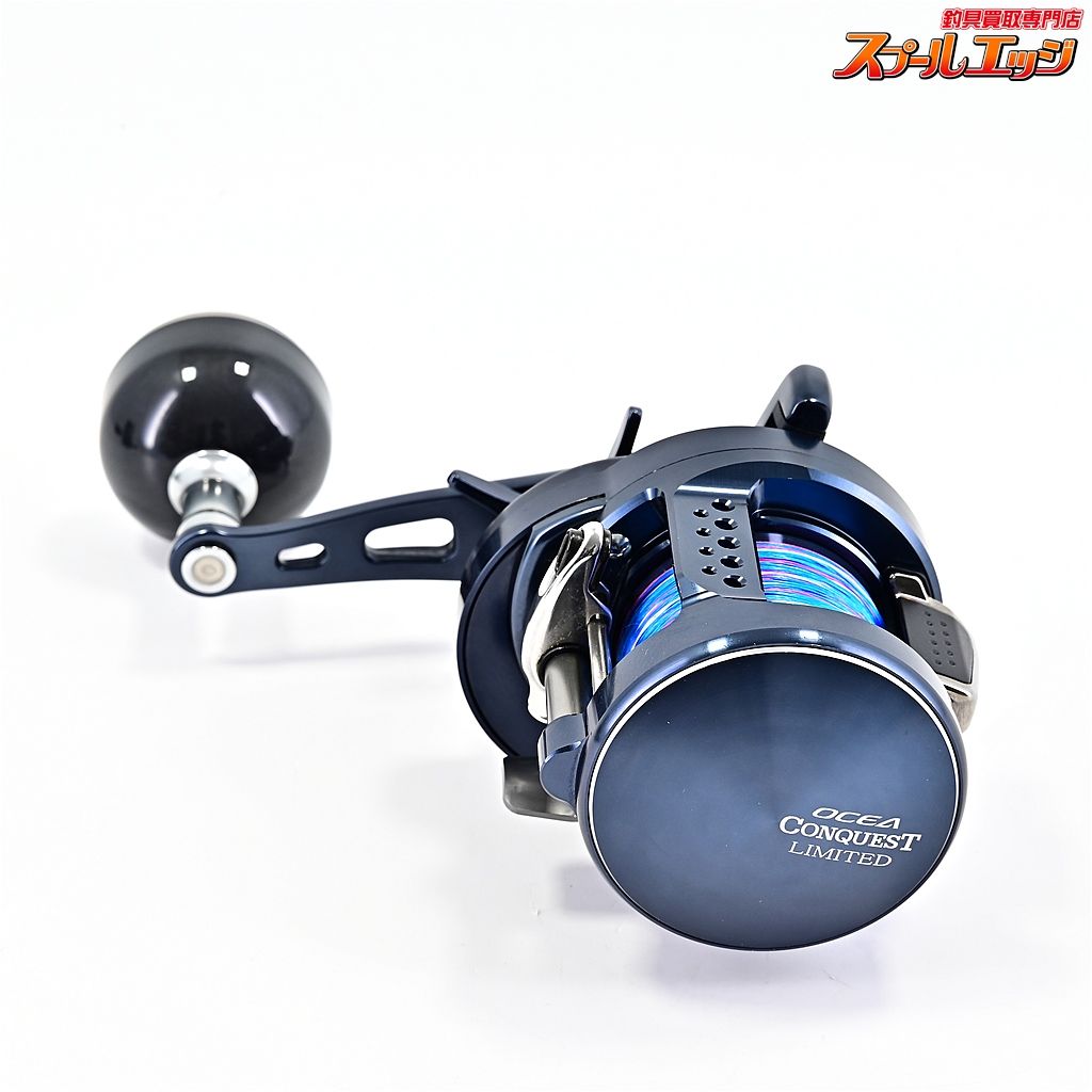 LIMITED m39793