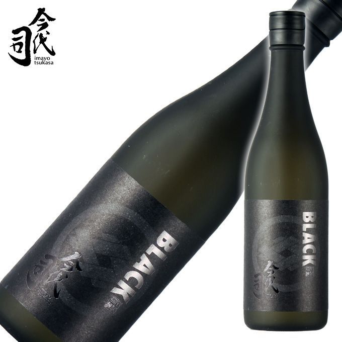 日本酒 極辛口純米 新潟地酒 【BLACK】 720ml 今代司酒造