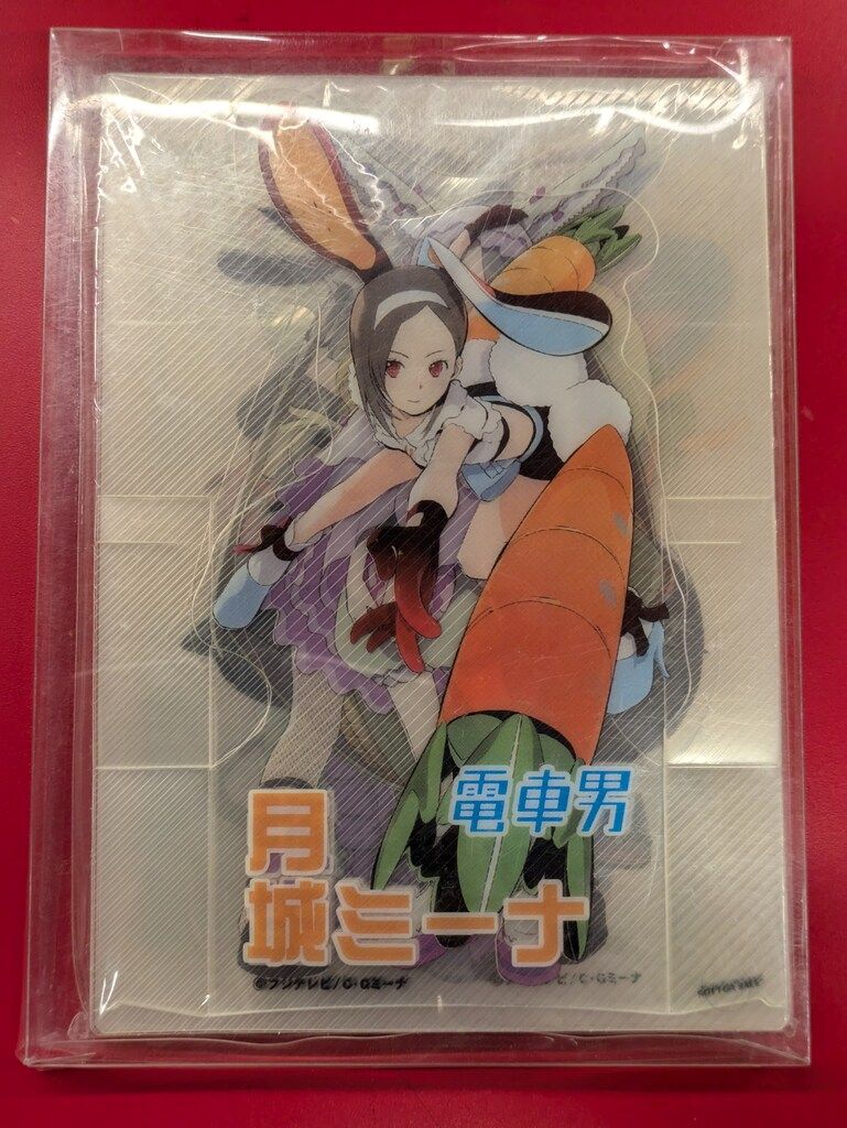 クッパJr. プロフ必須 電車男 DVD 全7巻 + DELUXE～最後の聖戦～