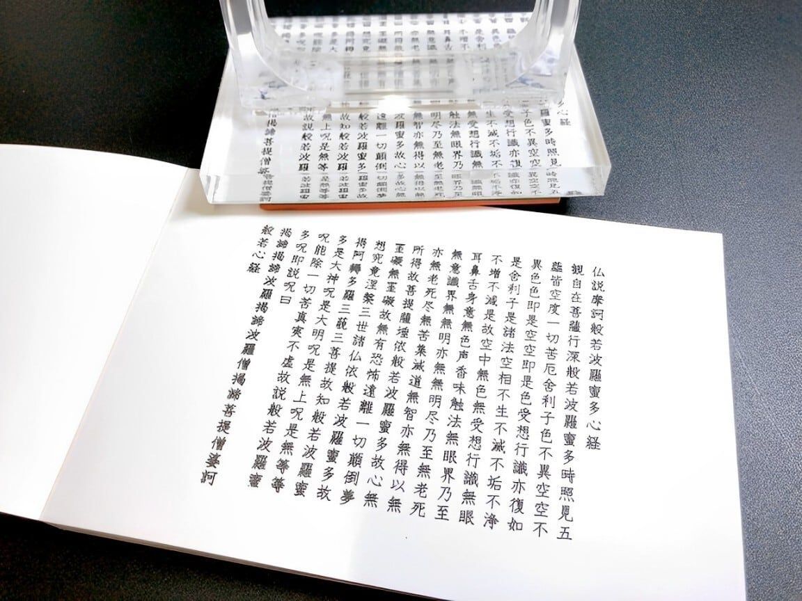 刀剣乱舞 大本丸博 スクエア缶バッジ&祝装ミニアクリルスタンド 鬼丸