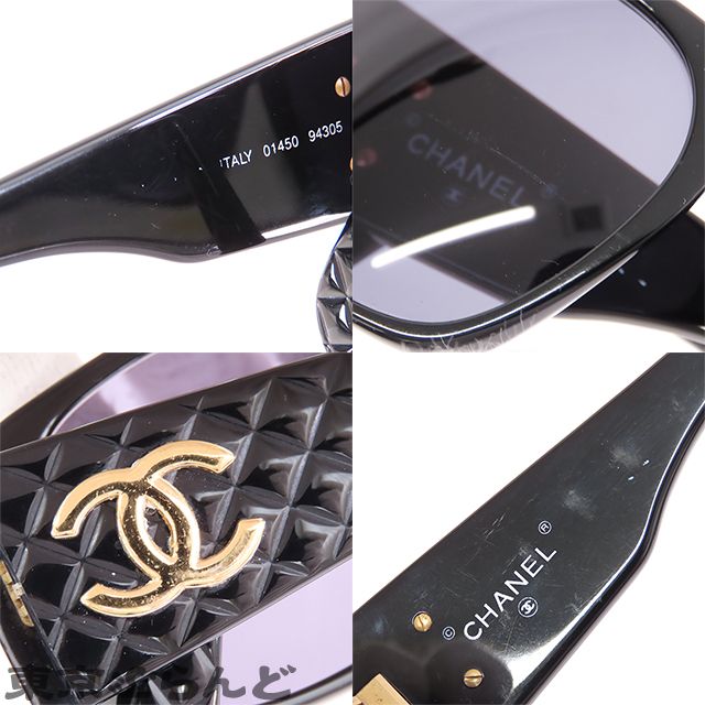 CHANEL シャネル サングラス 01450 94305 ブラック 富士屋◇ シャネル CHANEL マトラッセ 01450 94305 ココマーク