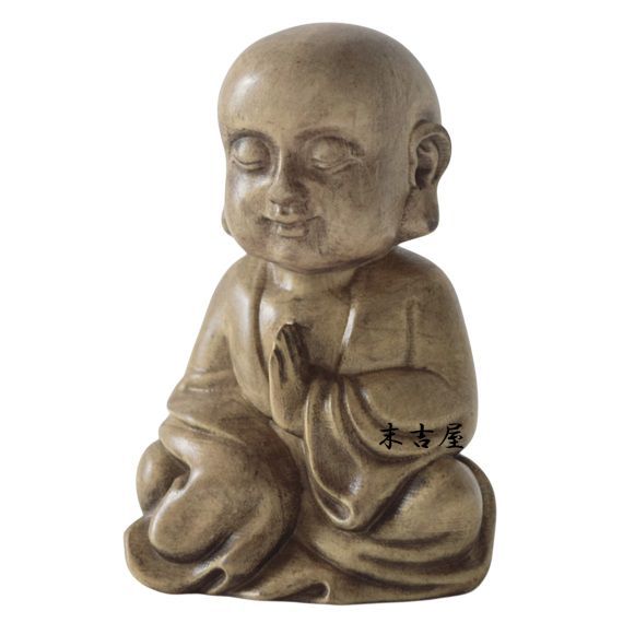 西村公朝 お地蔵さん 仏像 額 壁掛け 彫刻 工芸品 美術品 レトロ 木彫り仏像 【地蔵菩薩半跏像】 桧木 坐2.0寸 総高16cm : 海宇