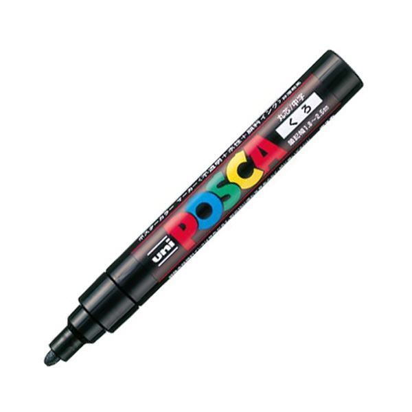 ZIG Art & Graphic Twin 呉竹 水性ペン ZIG アート&グラフィック