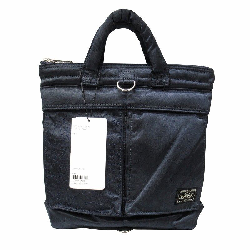 未使用 2023年 村上隆 × ポーター Takashi Murakami × PORTER フラワー