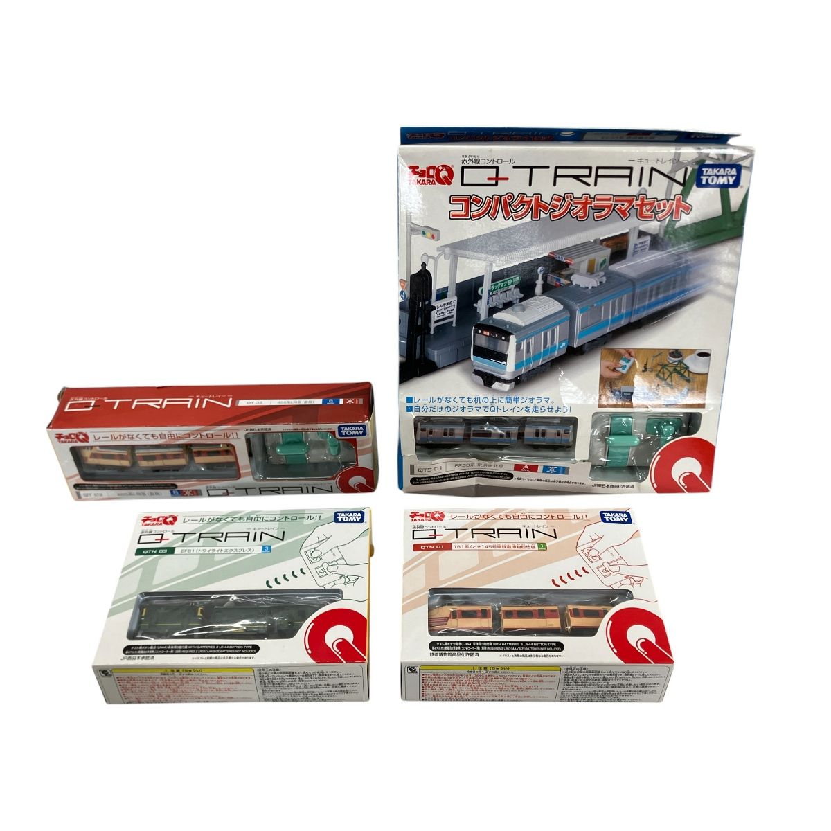 専用】おまとめ4点 おまとめ依頼の4点セット ZX まとめ 専用】 お