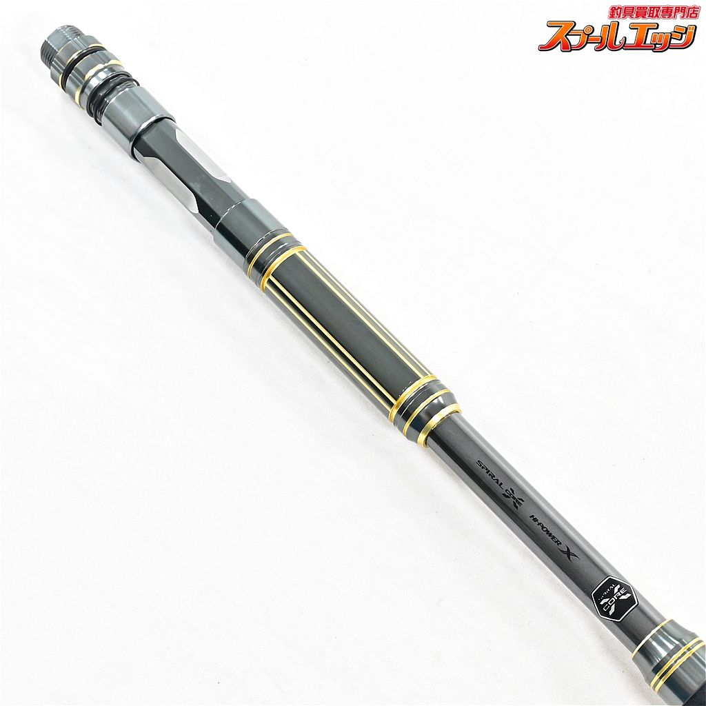 専用シマノ　20アルシエラBG MH180 美品 Amazon | シマノ(SHIMANO) 船竿 25アルシエラ 泳がせ M/MH150