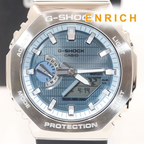 CASIO カシオ 腕時計 G-SHOCK 2100シリーズ GBM-2100A1A2JF アイス
