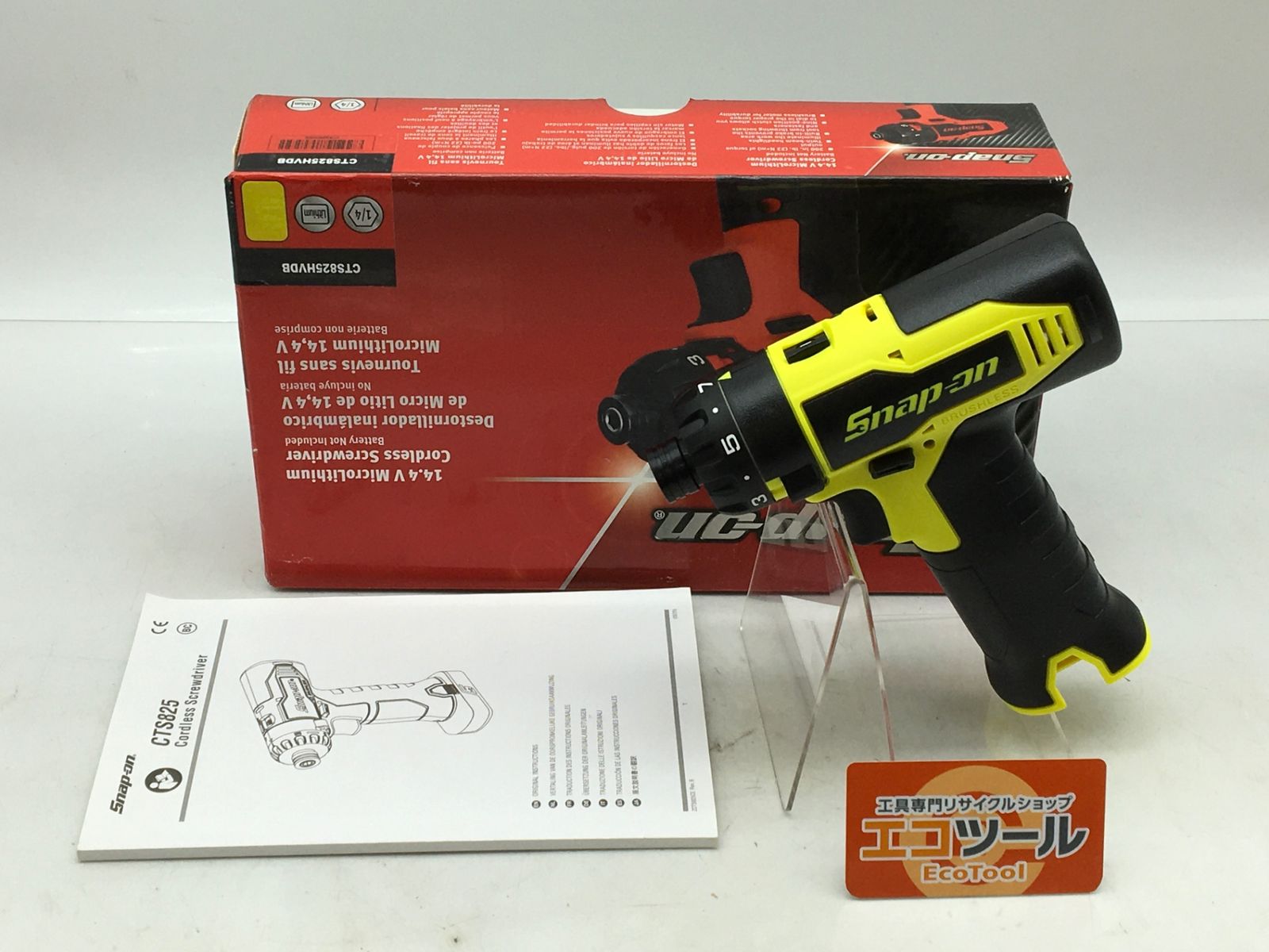 Snap-on|スナップオン 14.4V マイクロリチウム コードレス スクリュードライバー CT825HVDB ITDR1I06DMW0 エコツール知立店 M01