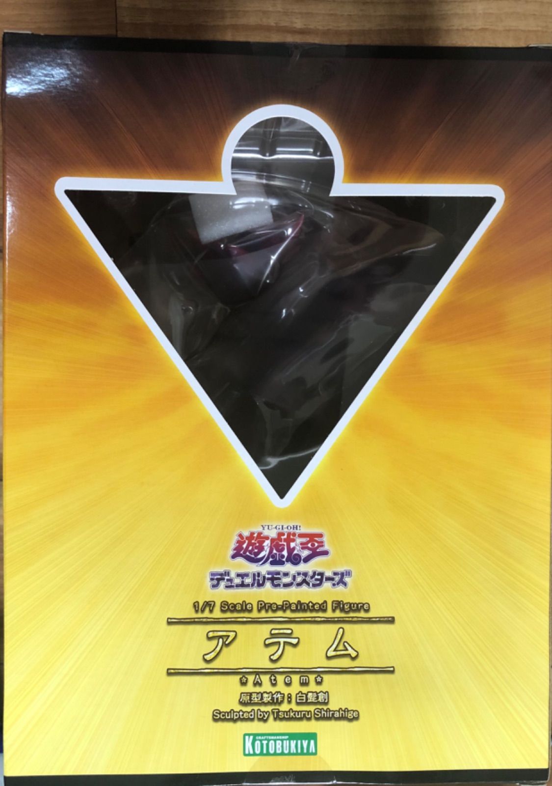 遊戯王 デュエルモンスターズ アテム コトブキヤ 壽屋 ARTFX J