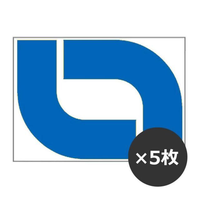 購入価格8万円 ウッド タープポール 6本 木製 真鍮 ビンテージ キャンプ