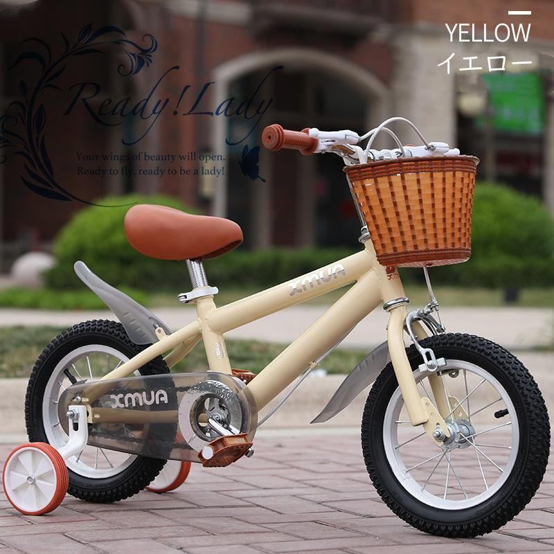 24 インチ子供用自転車 ライトブルー 前面バスケット付き(土、日値下げ