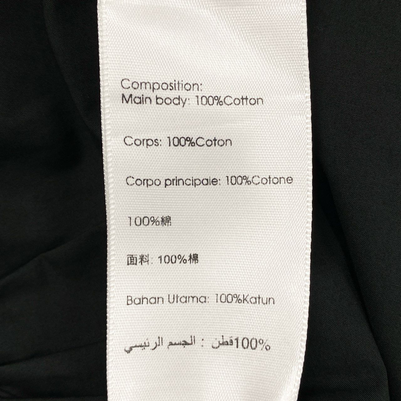 美品　フィリップリム　ロングスカート　サイズ0 3.1 Phillip Lim ロング・マキシ丈スカート レディース
