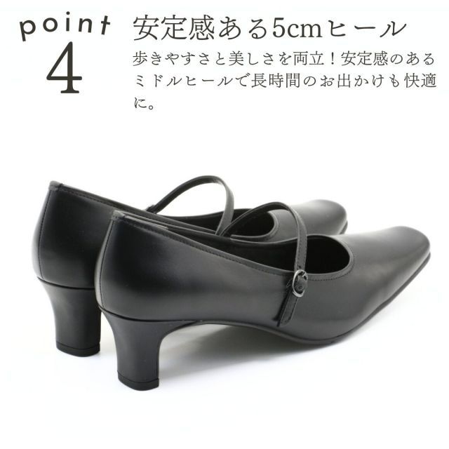 歩きやすい 柔らかい