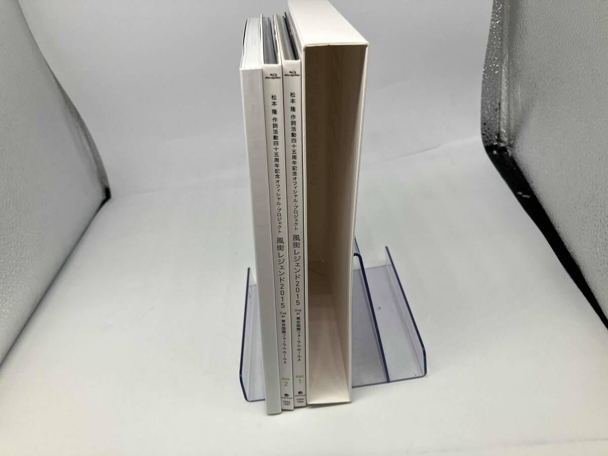 美品 松本隆 作詞活動45周年記念オフィシャル・プロジェクト 風 美品 松本隆 作詞活動45周年記念オフィシャル・プロジェクト 風