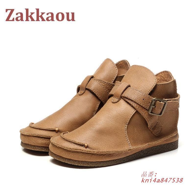 通学 疲れにくい