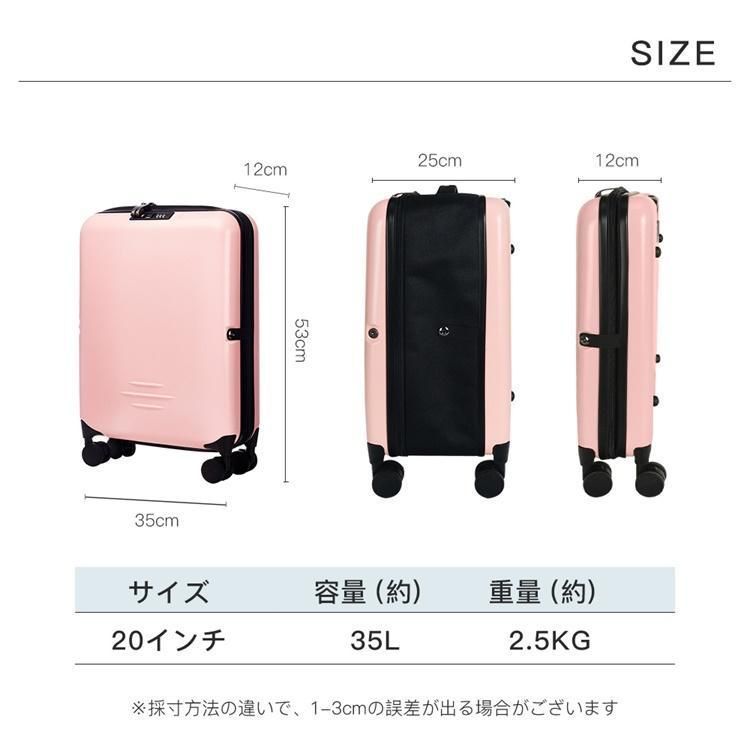 TSAロック付き 国際基準
