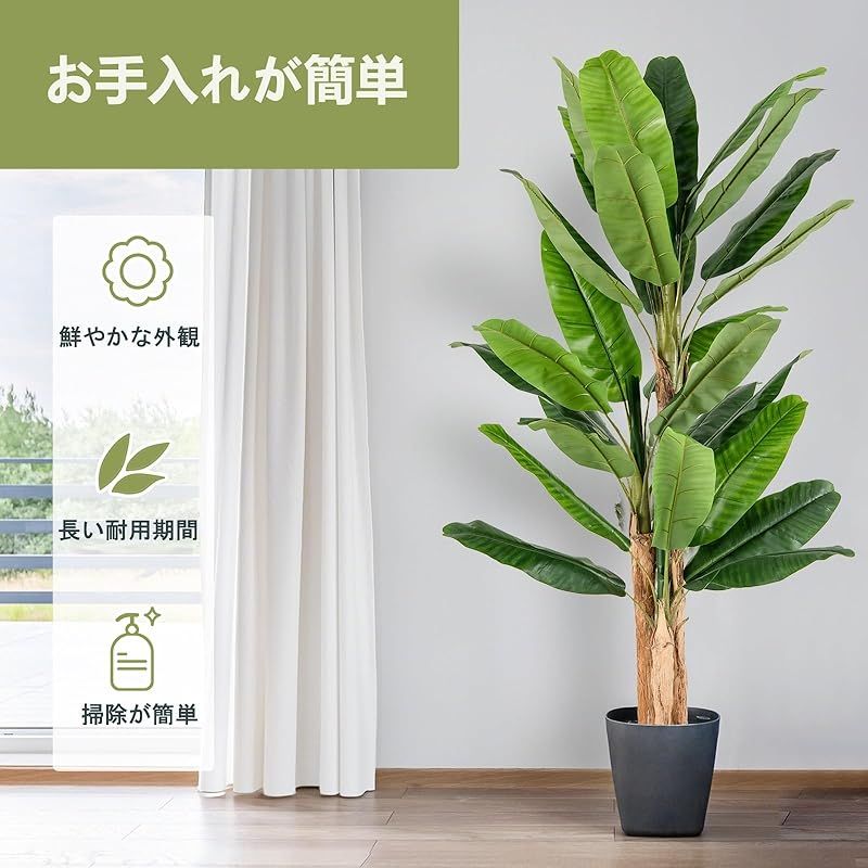 光触媒 光の楽園 モンステラ 1.0m【インテリア フェイクグリーン 人工