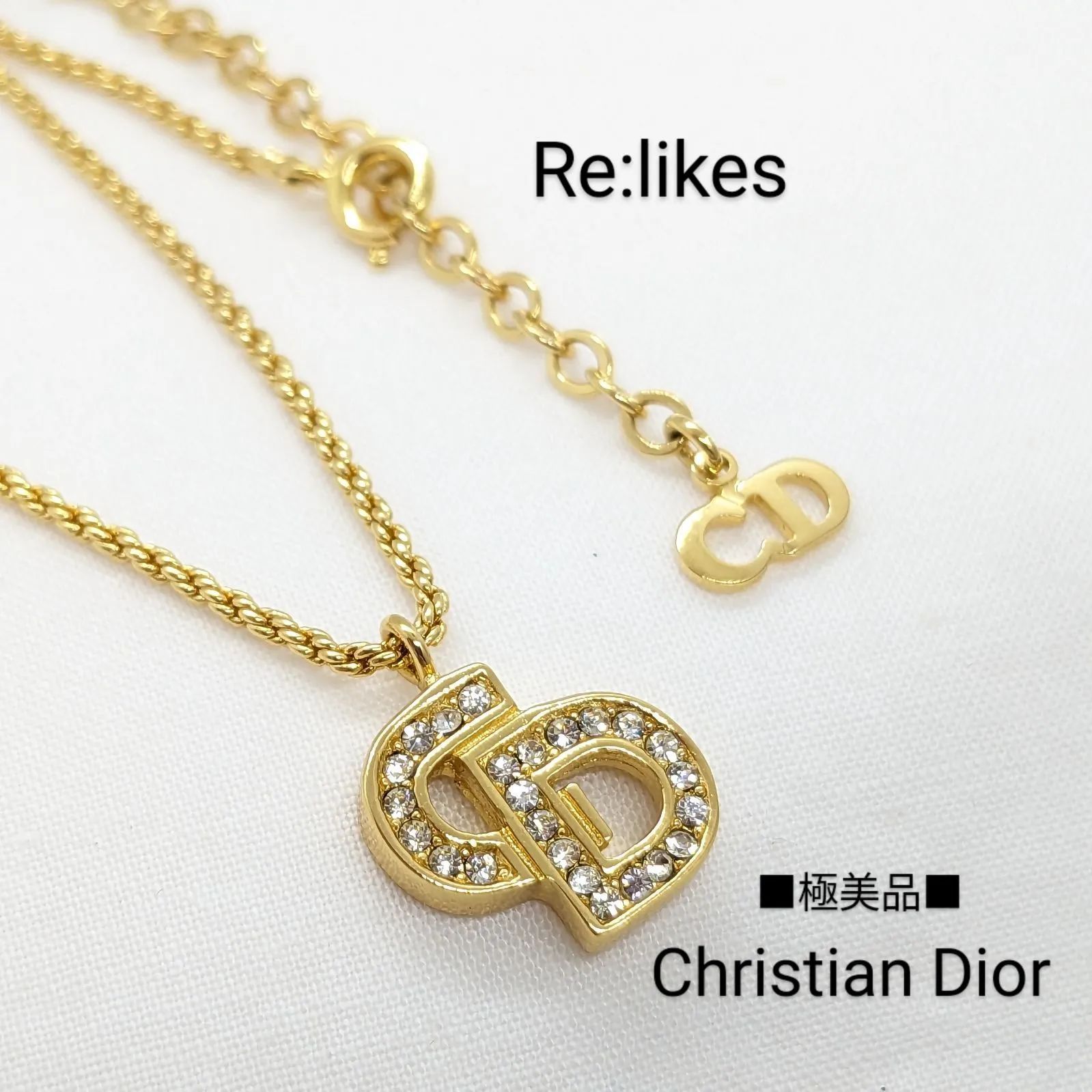 極美品 Christian Dior ディオール ヴィンテージ ラインストーン ロゴ