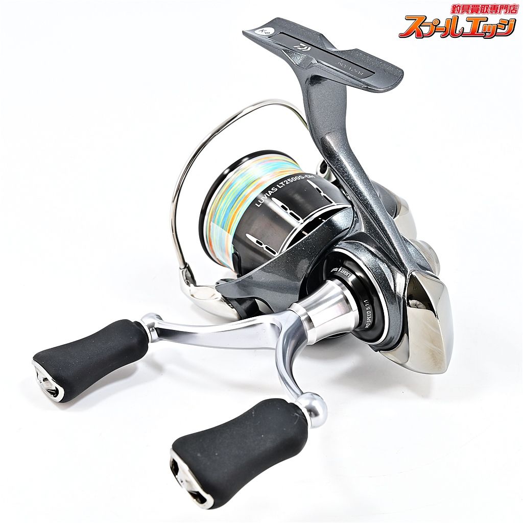 9⁄7 20時までの出品超美品24ルビアスST LT2500S-XH