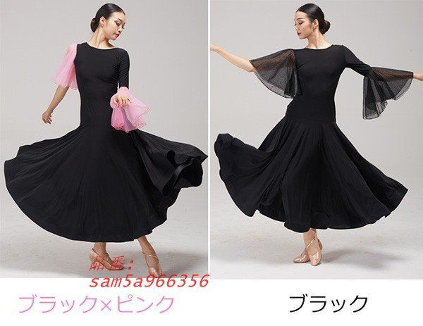 社交ダンス ドレス 社交ダンス衣装 モダンドレス 競技用ドレス ダンス衣装 ワンピース ダンスウェア ステージ衣装 ドレス am5a966356