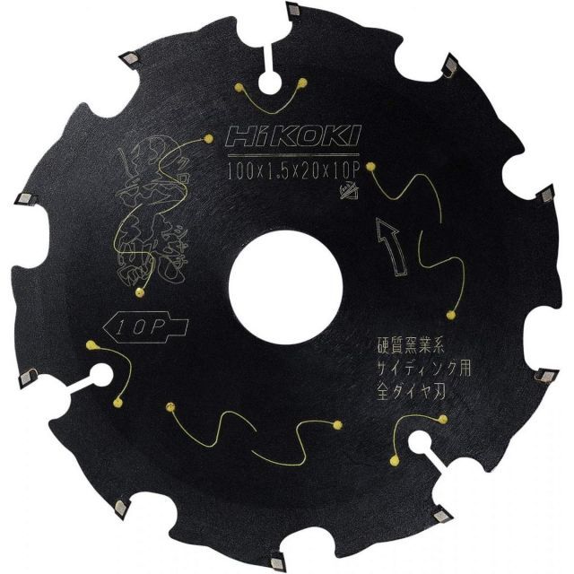 HIKOKI ハイコーキ 集塵丸ノコ用硬質窯業系サイディング用スーパーチップソー 黒鯱 クロシャチ No.0037-5608 外径100mm 刃数10P