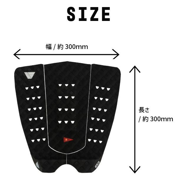 VEIA Supplies ベイア サプライズ JJF Squash Tail Pro Pad