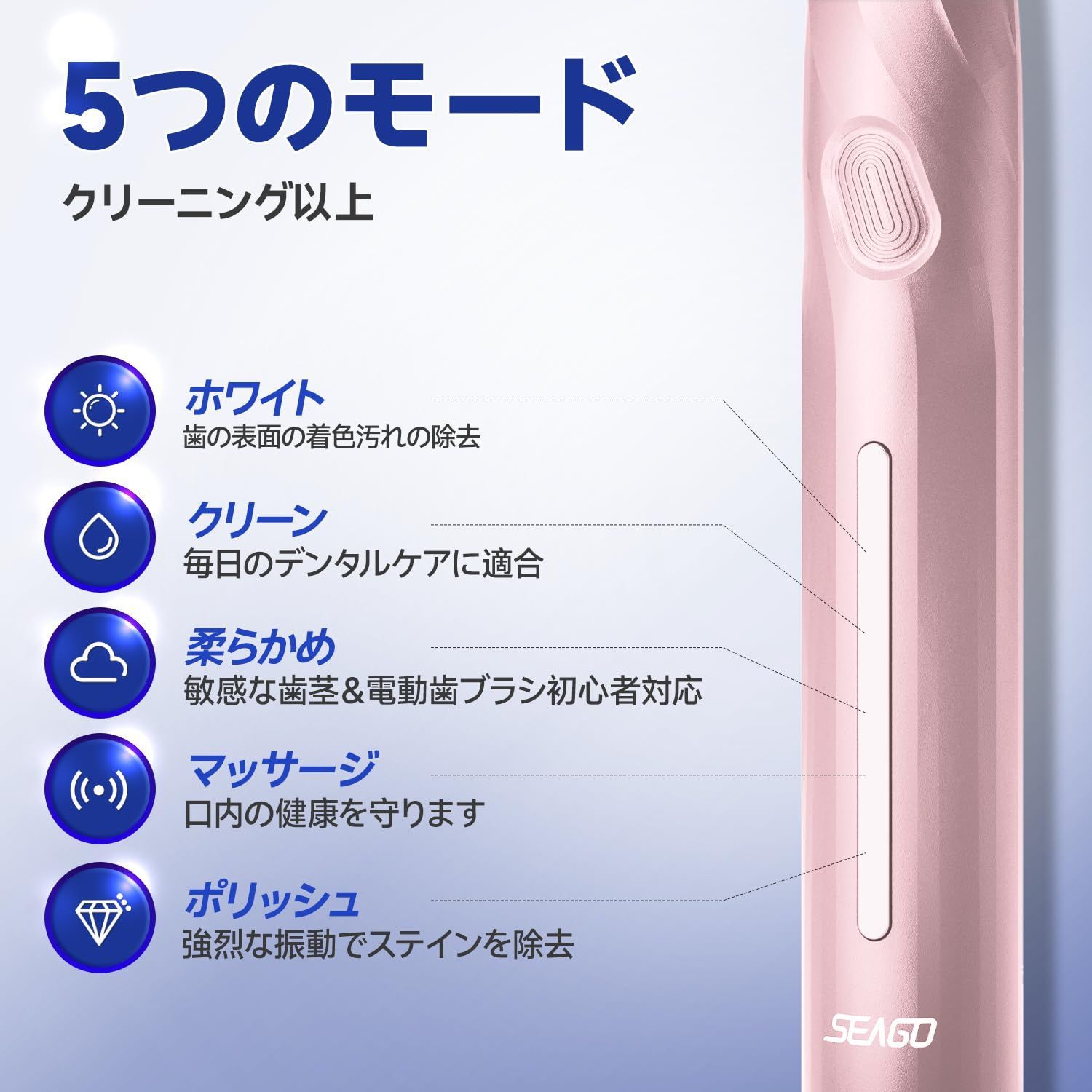 収納ケース