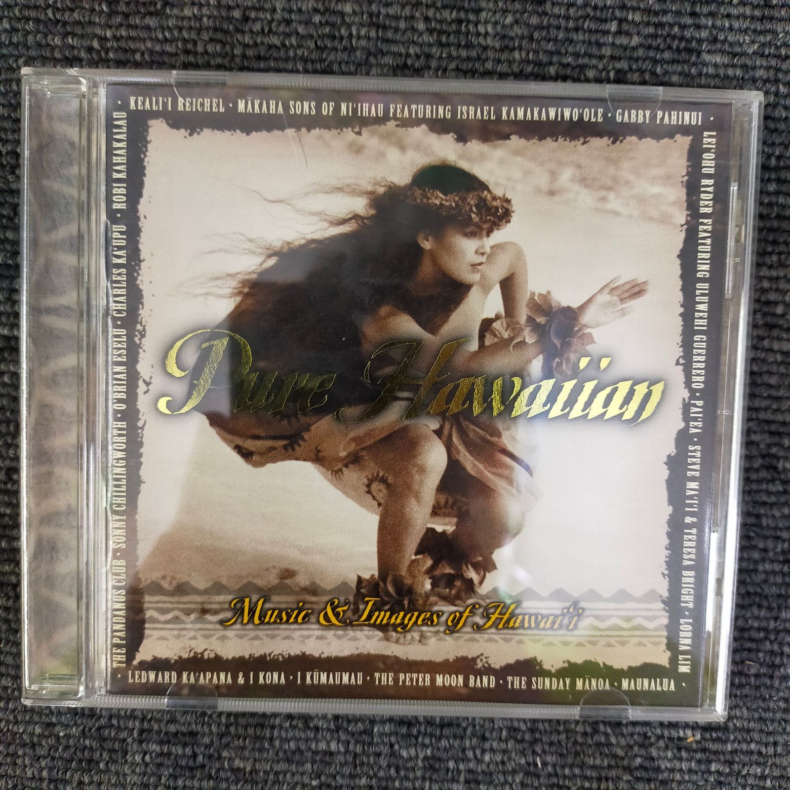 洋楽 Pure Hawaiian / BILL KAIWA Bill Kaiwa - Hulu Pala (Paniolo Version) #HawaiianMusic