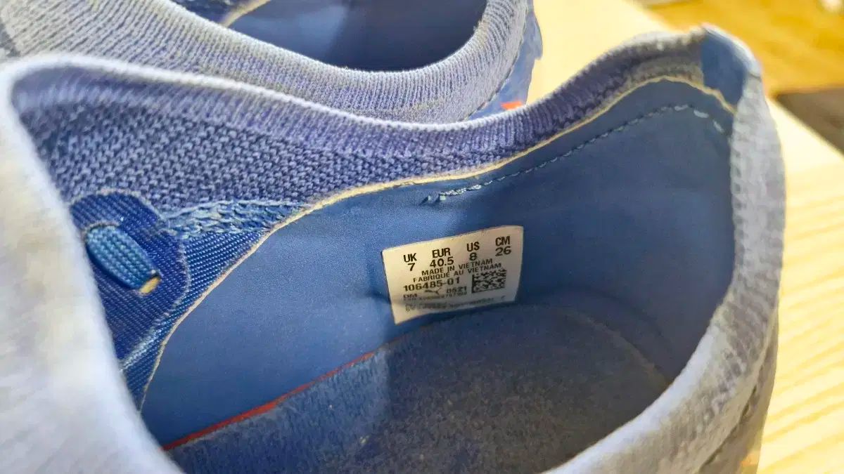 PUMA