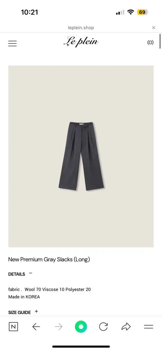 ルプレイン プレミアム NEW スラックス ロングm