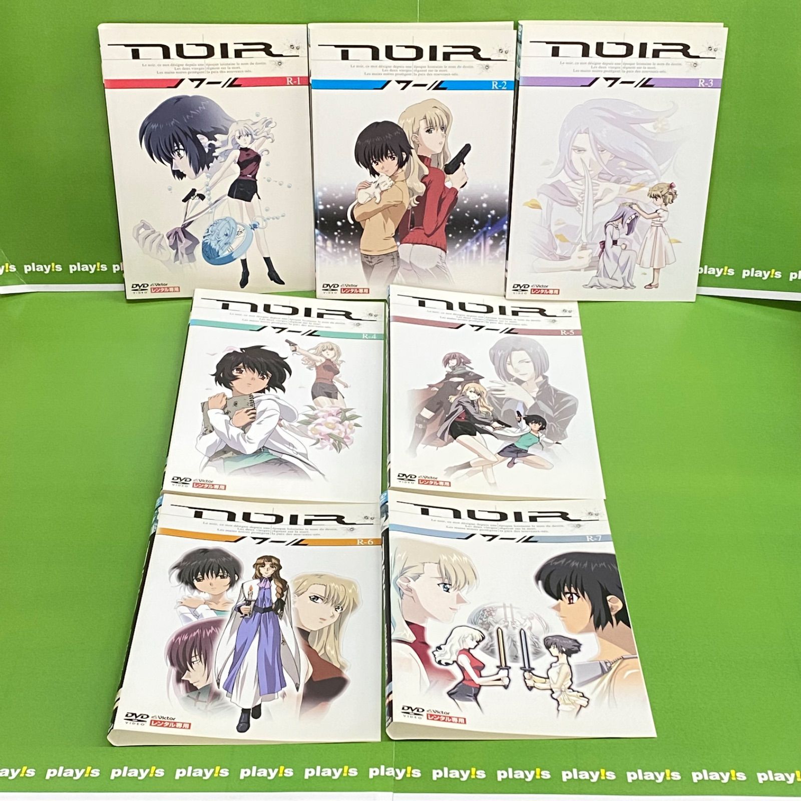 dvd 未開封　NOIR(ノワール) 全巻セット Amazon.co.jp: NOIR ( ノワール ) コンプリート DVD-BOX (全26話