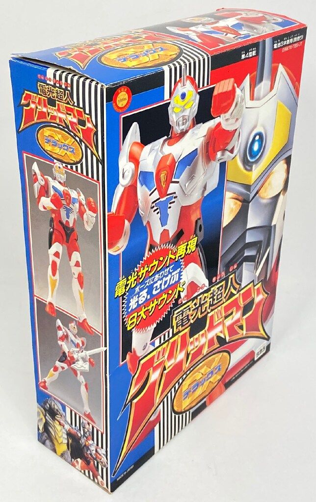 タカラ DXシリーズ 電光超人グリッドマン 電光超人グリッドマン
