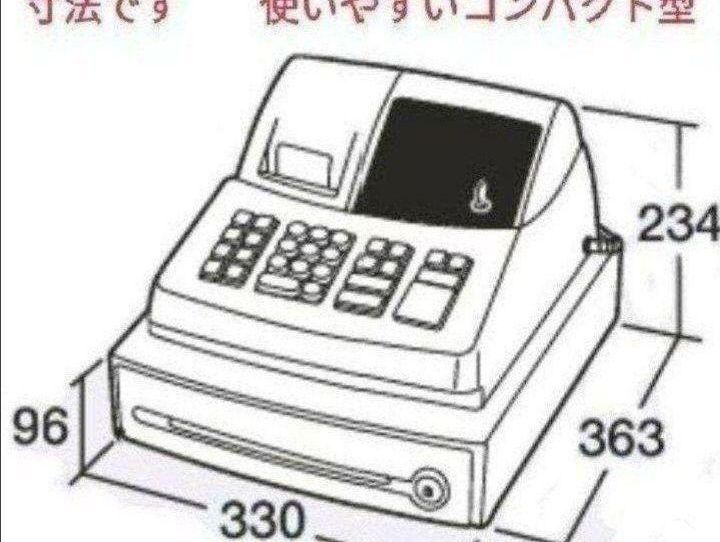 シャープレジスター XE-A127 簡単便利特殊 122008