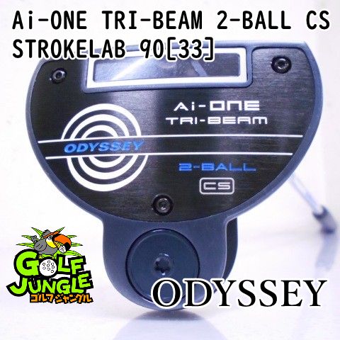 パター オデッセイ Ai-ONE TRI-BEAM 2-BALL CS STROKELAB 90 33 3 パター スチールシャフト おすすめ メンズ 右 8583