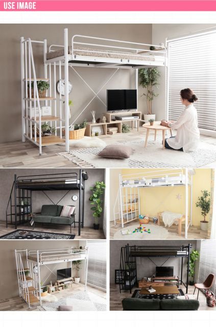 Lofty 階段付きロフトベッド Sサイズ NEXPOTALLINN_EU