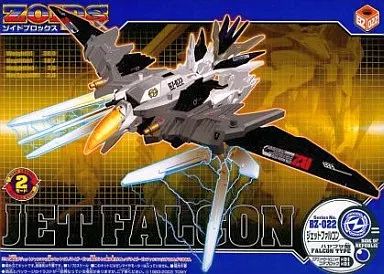プラモデル　1/72 ジェットファルコン/ハヤブサ型 「ZOIDS ゾイドブロックス」BZ-022 中古】プラモデル 1/72 ジェットファルコン/ハヤブサ型 「ZOIDS